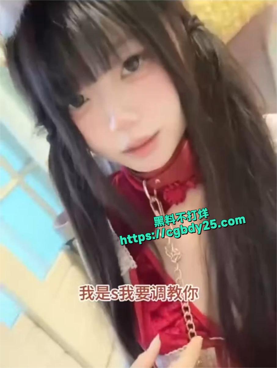 超可爱的萝莉4