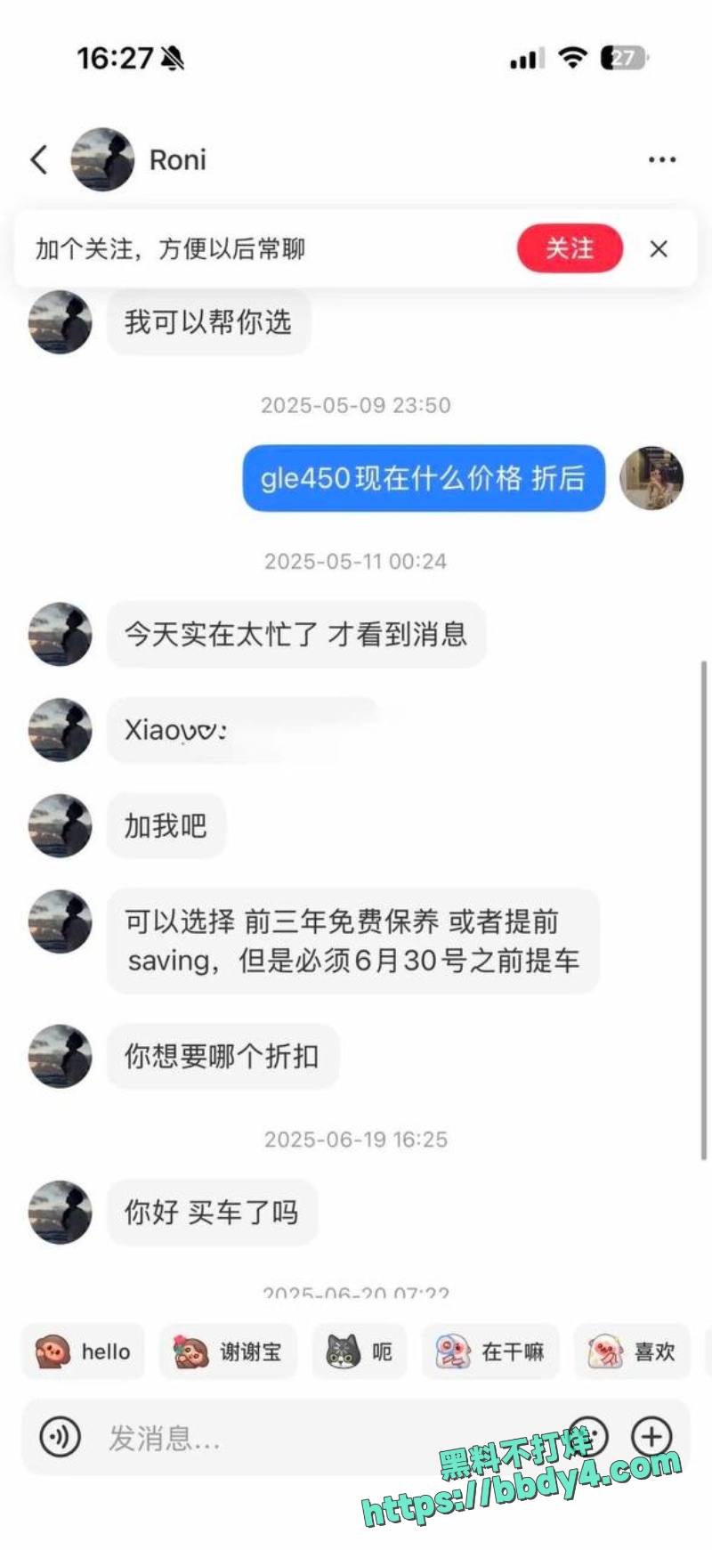 T.yg  17