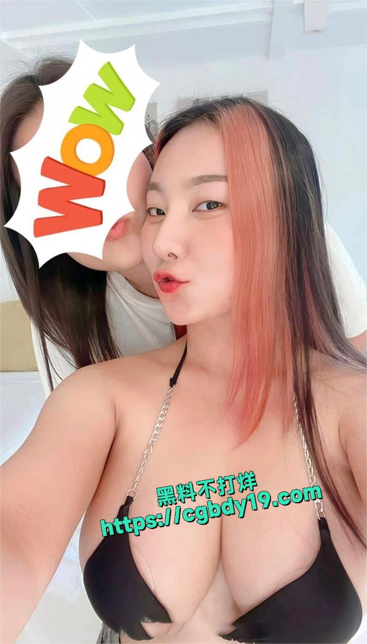 台湾已婚豪乳 少妇将可心3