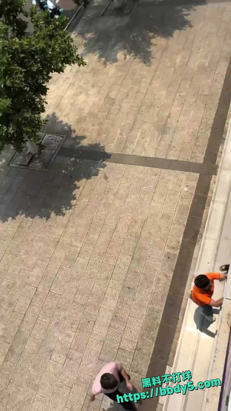 海口经济学院 6