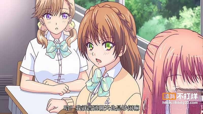 日本黄漫学姐被催眠恶堕玩弄2