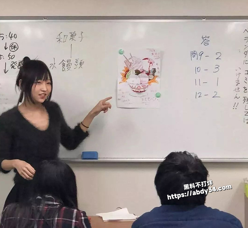 东京宇宙学园校长