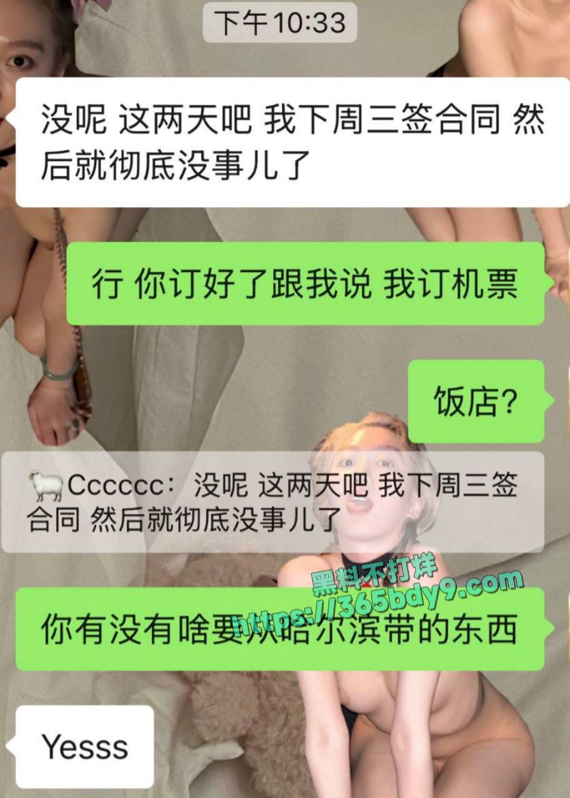 推特训狗师mk991福利资源各种调教演绎令人欲罢不能1
