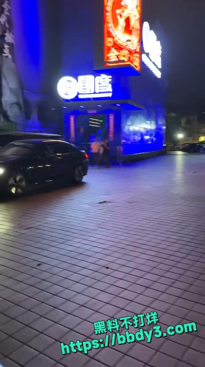 海南海口琼山区南海 2