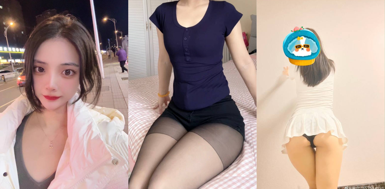 抖音小骚货冯新媛放话要去会所酒吧卖身 自称处女只想找处男破处 身材勾魂只为圈钱