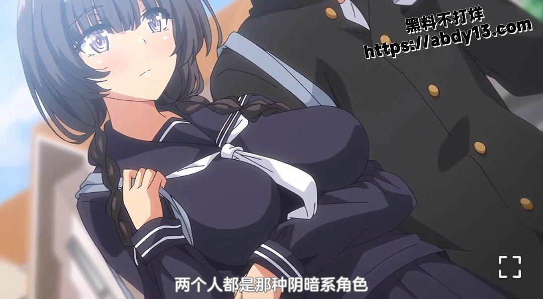 里番动漫闭俗情侣与玩咖辣妹们进行性爱训练的故事 成人动画 黑料不打烊