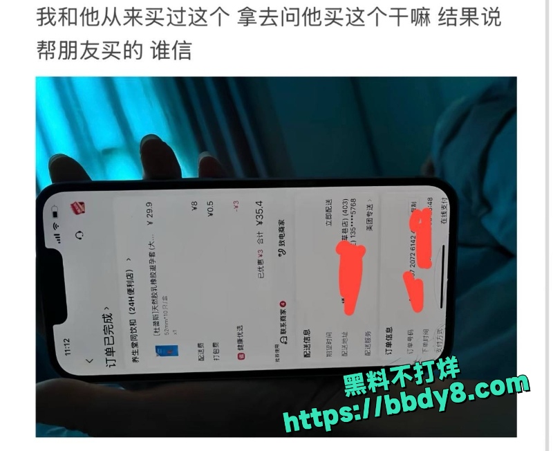 刘志浩 21