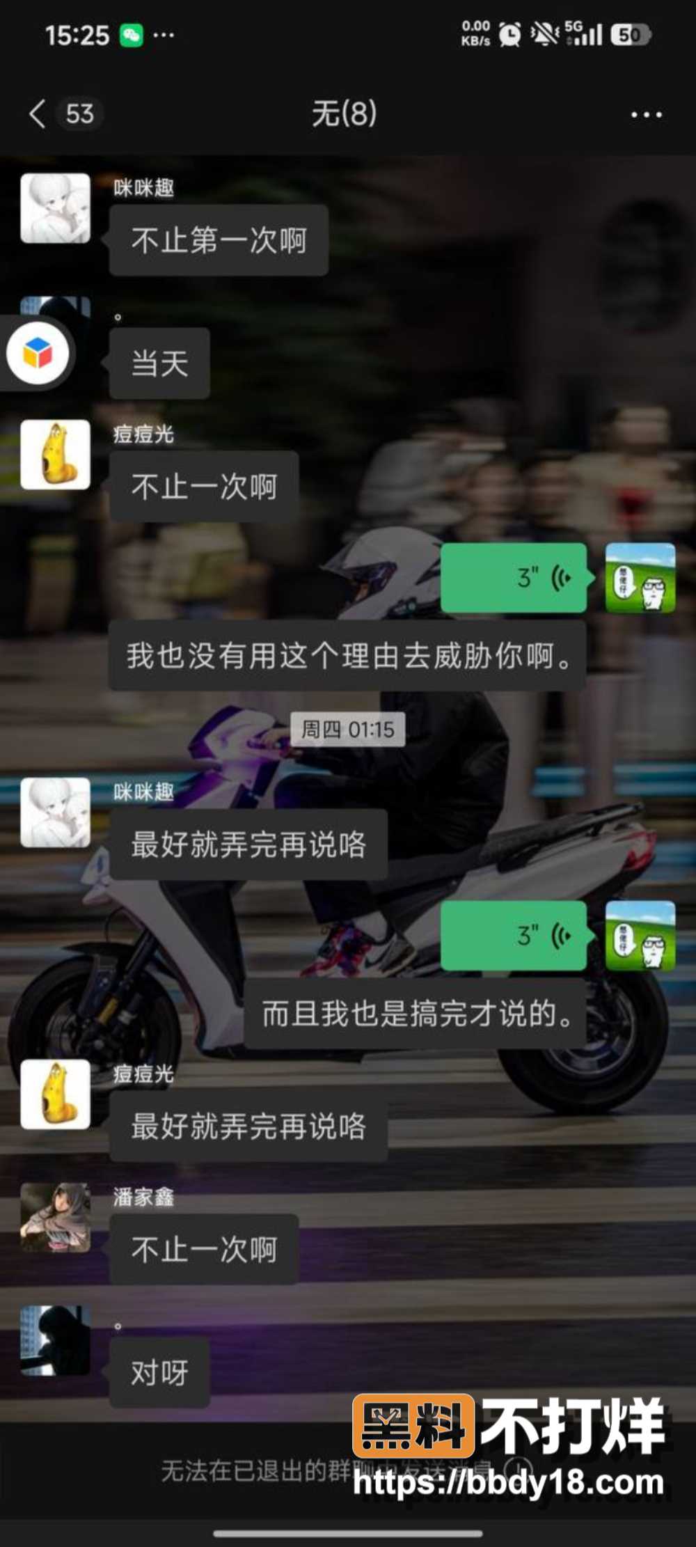 胡雨婷 1