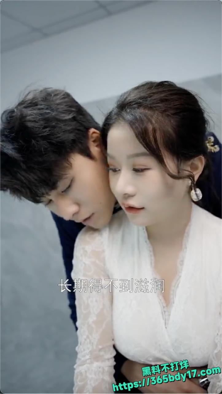 妙手回春擦边短剧 1.