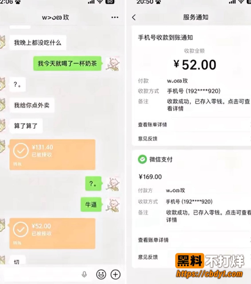 唐宥霖5
