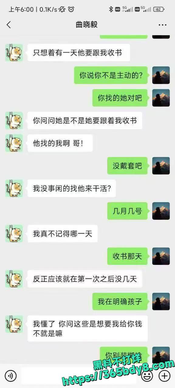 防火防盗防兄弟出轨学生妹1