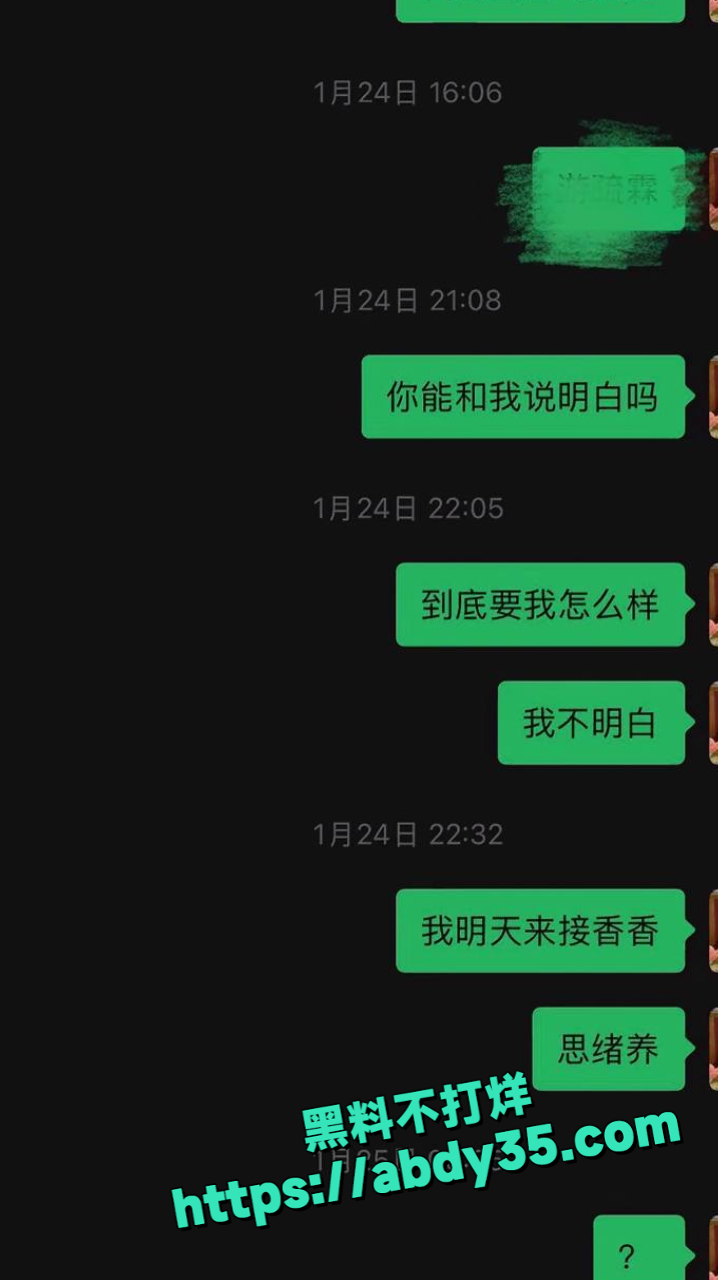 春节档撕逼大戏  9