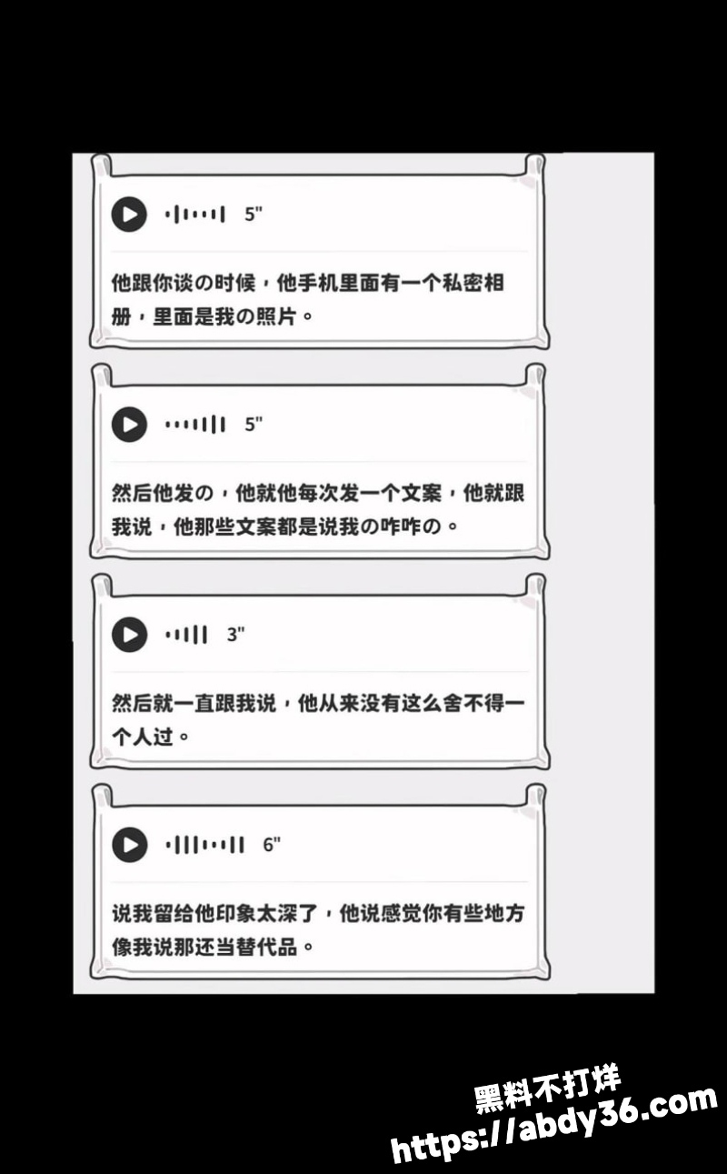 白皮腹肌猛男出租屋狂干黑皮壮汉 深喉巨屌后骑乘狂摇 最后无套爆操到高潮喷射24