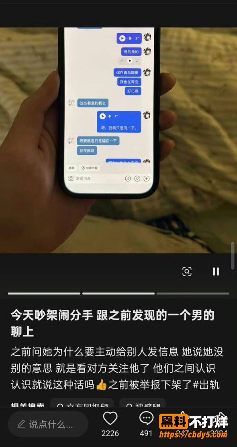 方立圆2