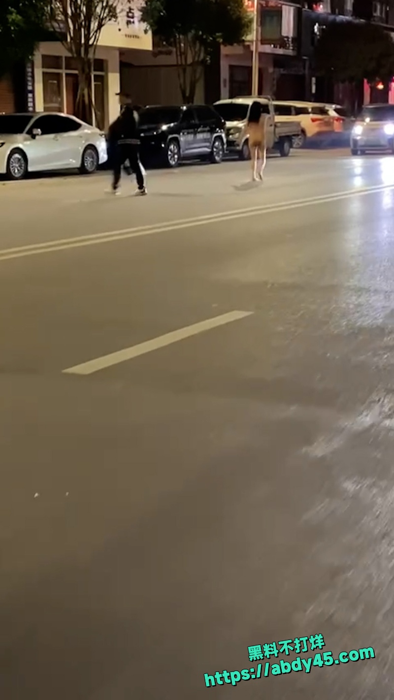 出轨 3
