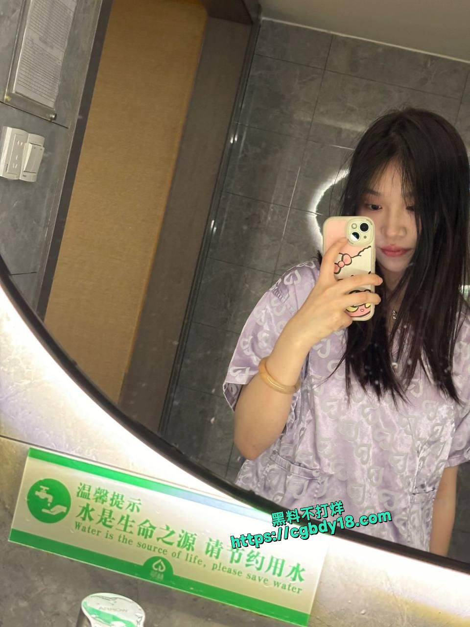南京林业大学研究生田丽娜  分手被前男友曝光 不雅搜视频流出12