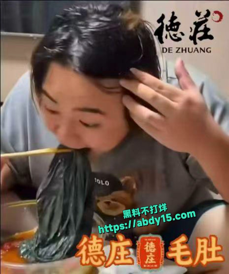 大妈化身女王调教男奴 4