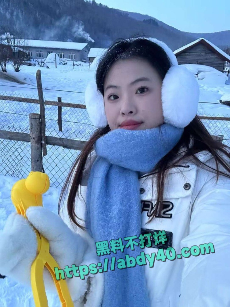 沈阳师范大学王梦莹1