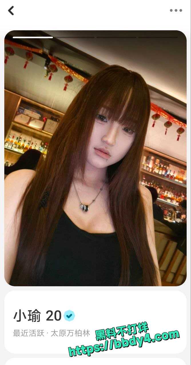 山西畜牧兽医学校高颜值美女楚煜1
