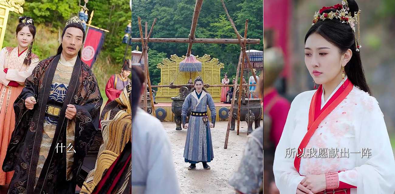 高燃短剧爽文男主之 我在古代开超市 第61-70集 持续更新中