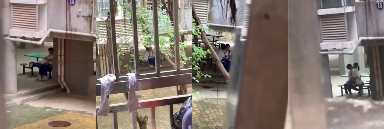 校园最新大瓜！广东湛江第二中学男生宿舍楼下吃鸡事件 全网独家首发！