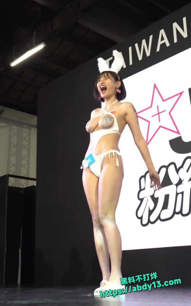 台北成人展4