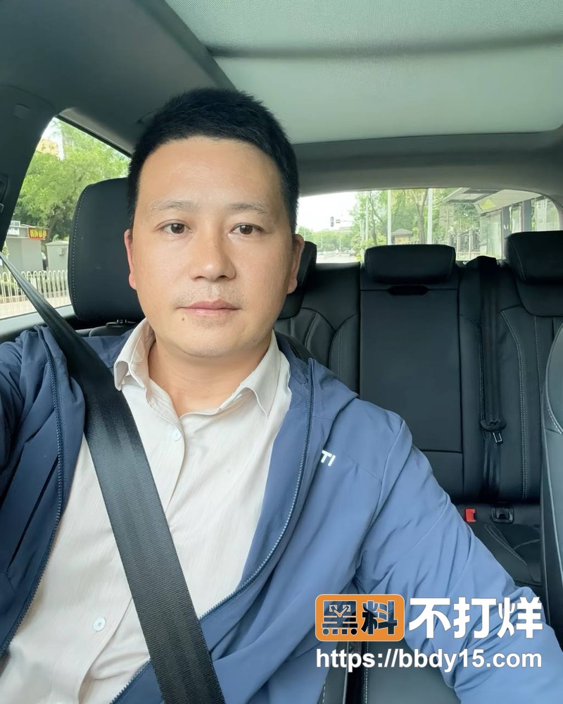 渣男与小三薛小芳26