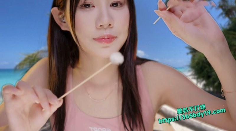 ASMR喘息按摩撩人视频 9