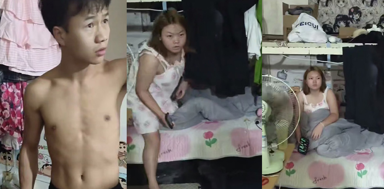 窝囊废捉奸大赏 人家都在操自己媳妇了 奸夫还在拍视频 窝囊废只敢喊出去