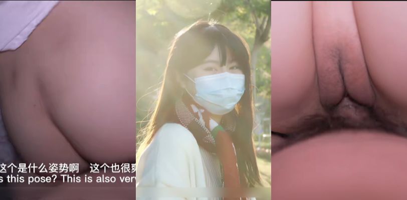 【街头搭讪】Onlyfans网红NANA极品白虎！街头搭讪的女孩！