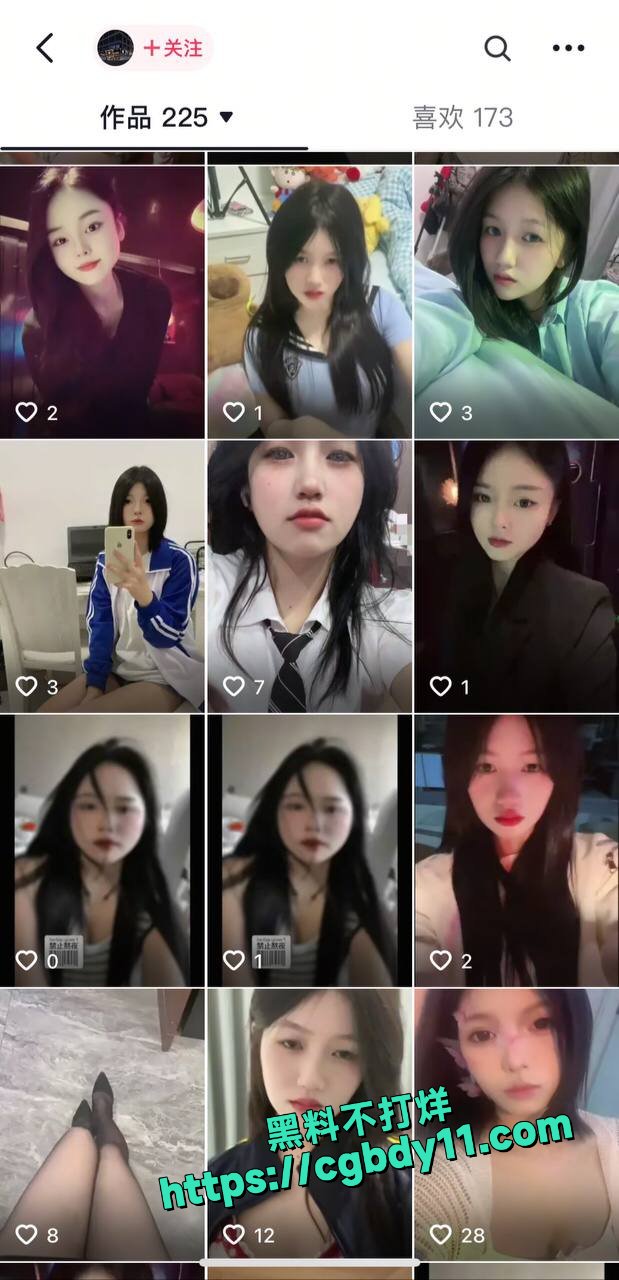 温州龙港幼儿园卖淫事件女幼师3.jpg