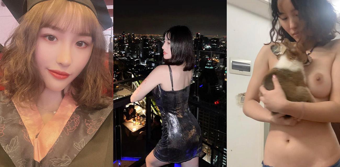山东青岛女研究生 程明淇 不雅淫照被渣男泄密 学历再高在床上还是一样的骚