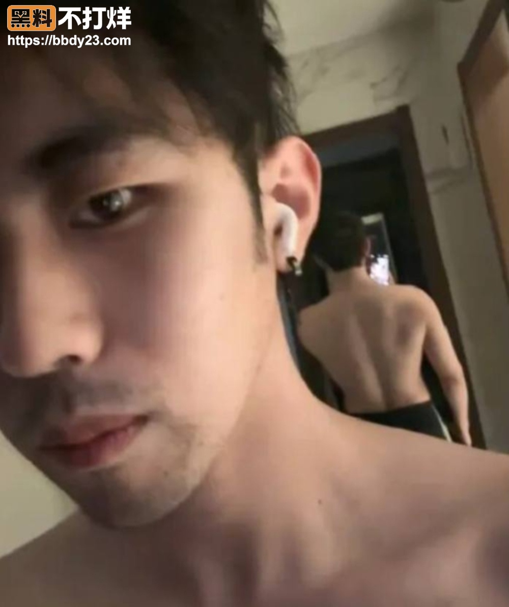 高速打人渣男33