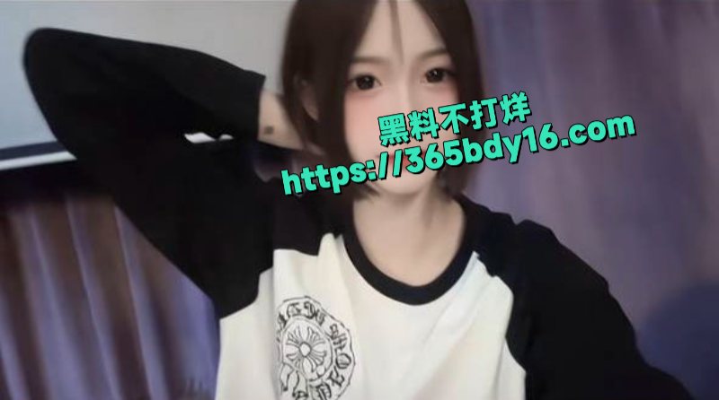 迷人张总裸舞6
