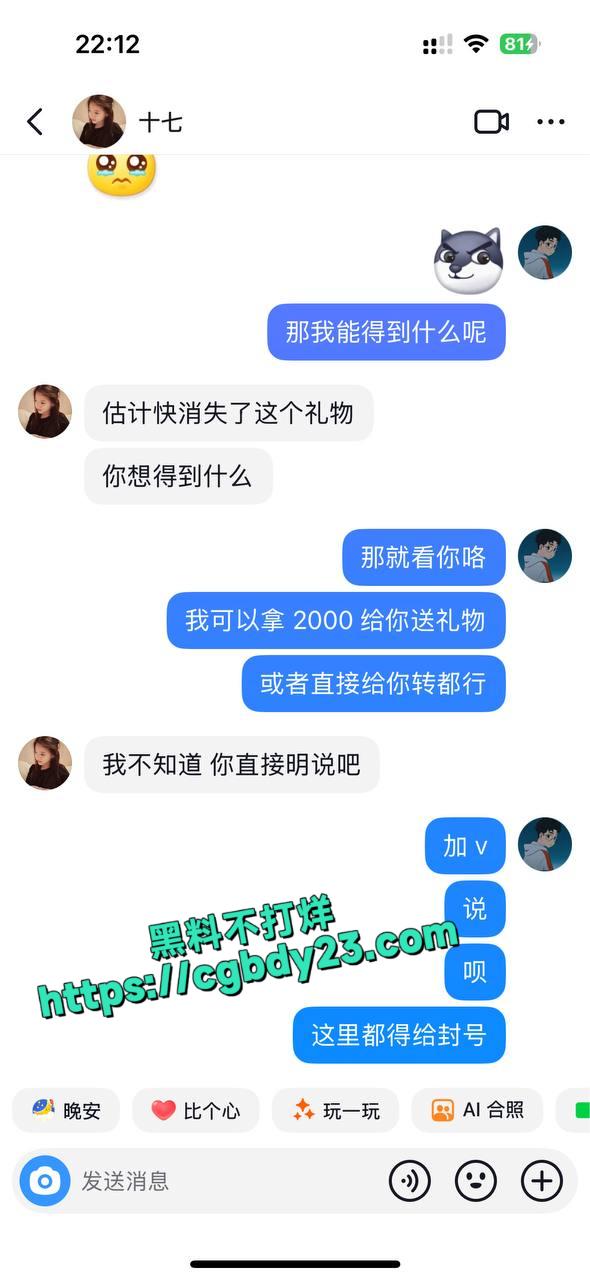 2000块拿下1