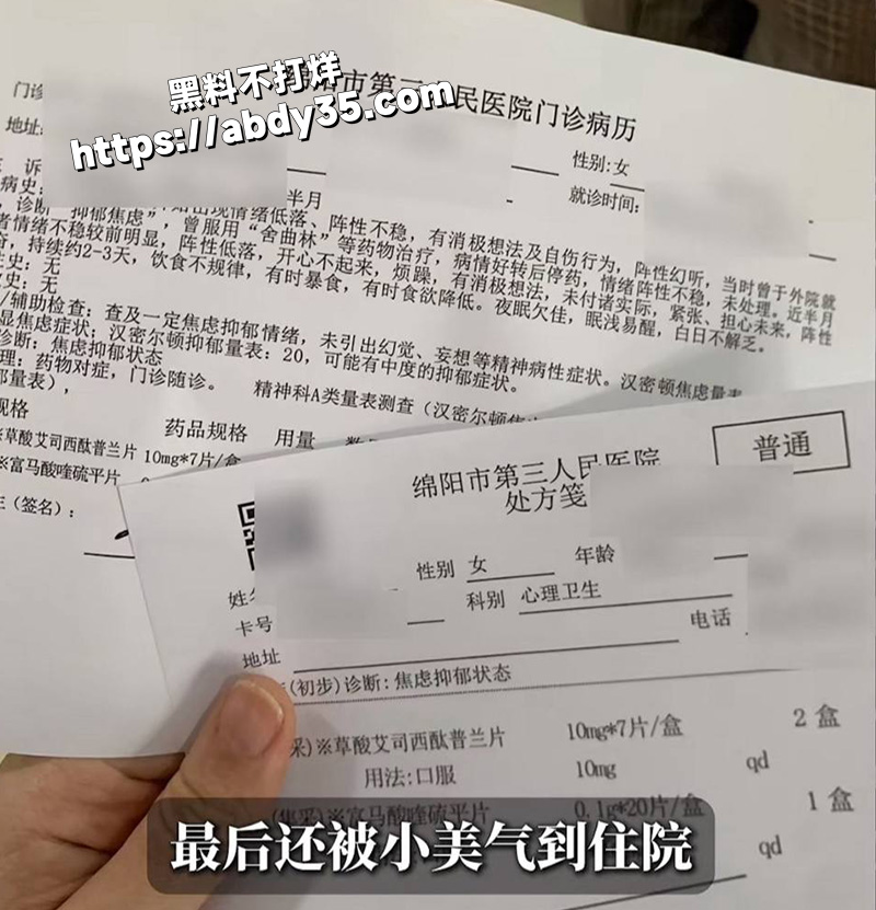 年度重磅大戏 b站千舰.jpg9