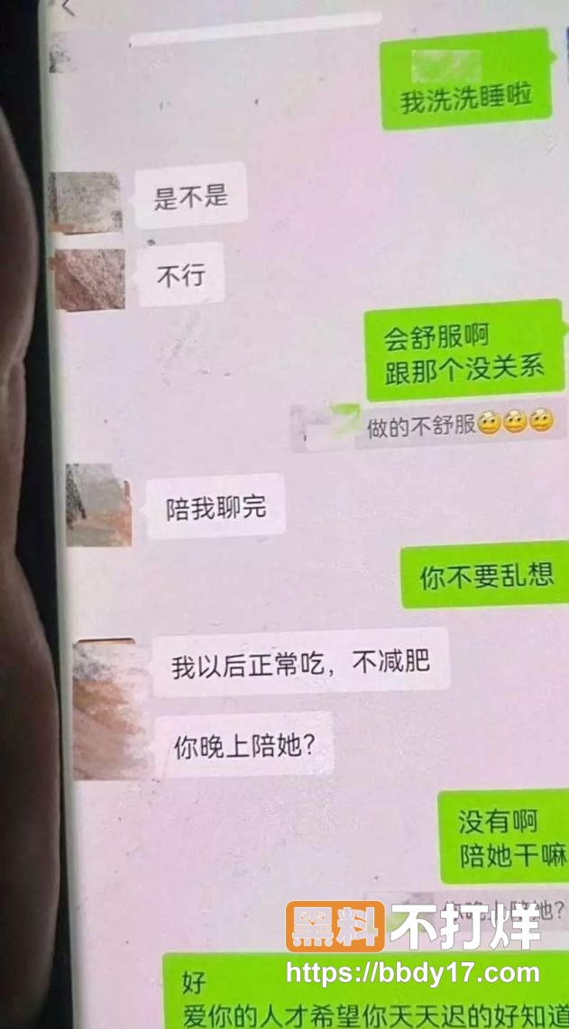 银川金融小龙女16