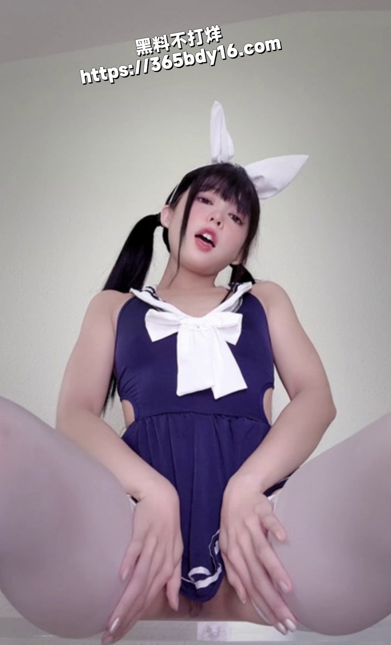 福利姬KittyxKum Cosplay白虎