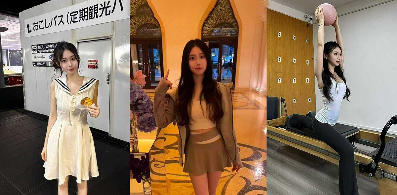 推特我的枪好长健身房