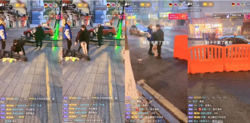 长沙女子醉酒被捡尸事件 发出尖叫求助无人理 抖音直播博主冷笑旁观