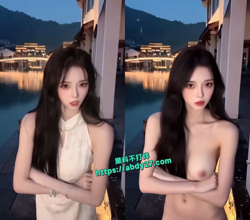 AI脱衣网红宝藏御姐林霸天6