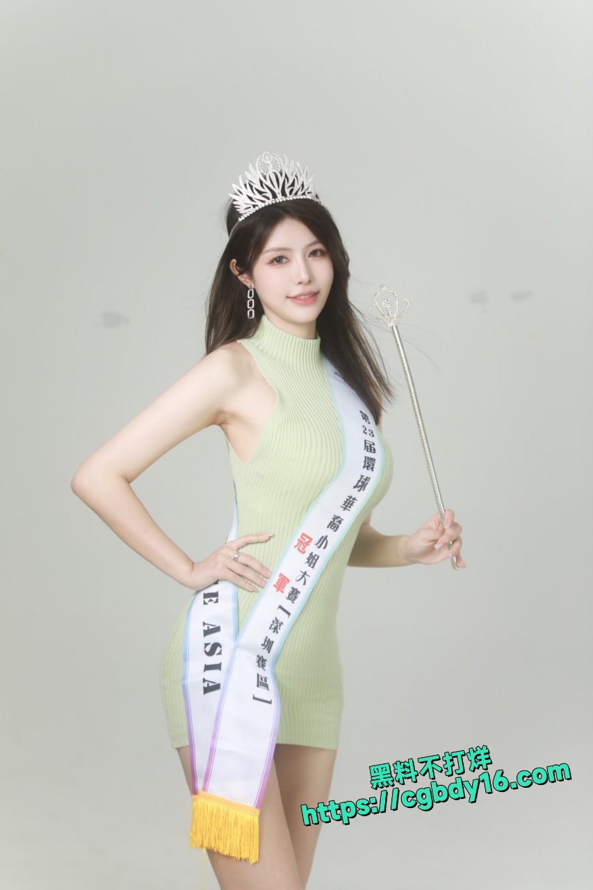 BTC聪儿1 (3)
