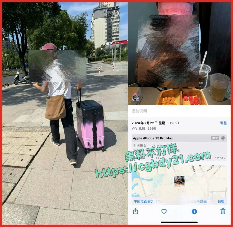 抖音 500万粉丝 伤心男人是渣男 脚踏七只船5