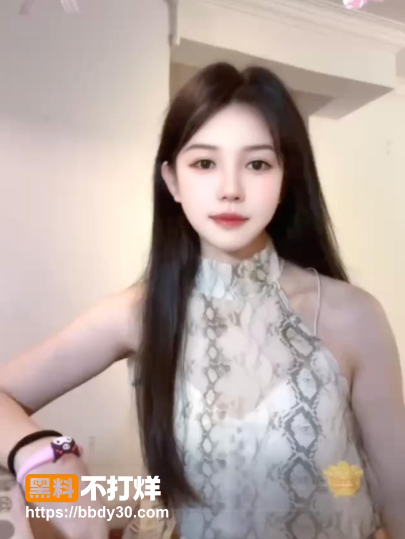 大学生 4