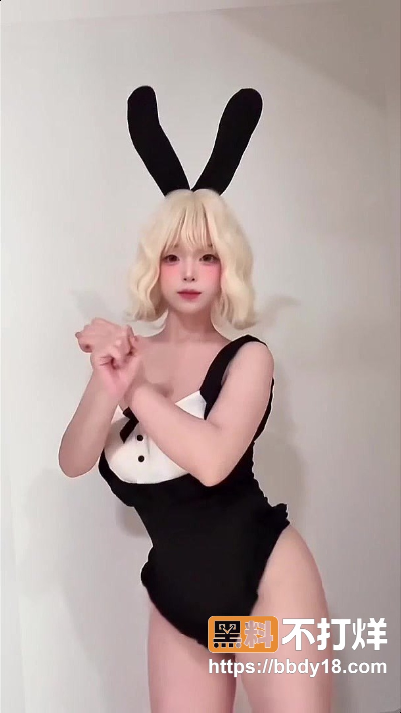 Bangni邦尼福利姬cos8