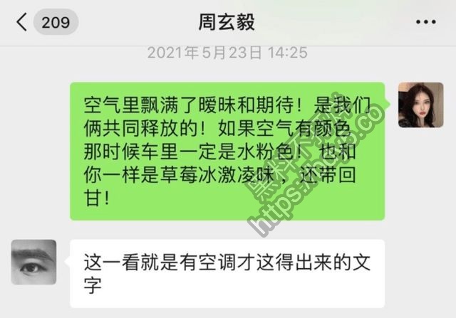 2.10.jpg
