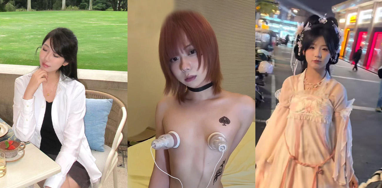 上海渣男冯泽邦脚踏多条船+那些比女人还漂亮的小男娘们 11月14日黑料吃瓜top10必看榜单