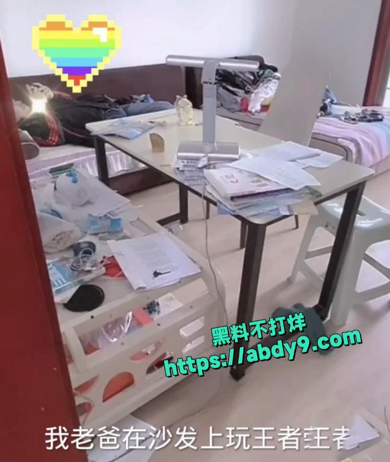 海角社区大神重庆母子回老家巨作 1