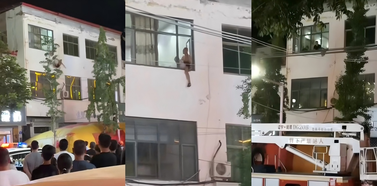 魏县街头惊魂一刻 醉汉三楼扔煤气罐还跳楼 消防警察3分钟神速救人