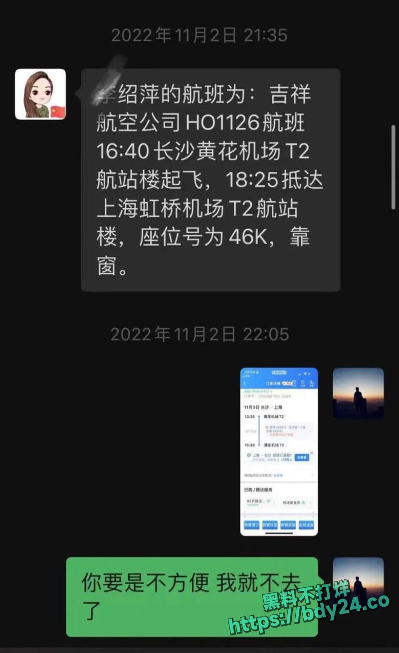2024-02-01 17.36.39.jpg